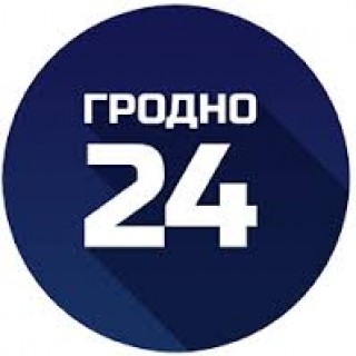 Гродно24: В Гродно появилась «Аллея звезд»