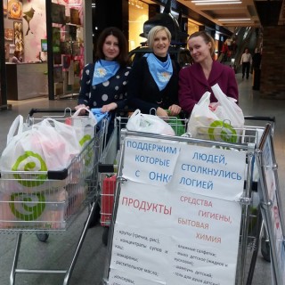 18 ноября в гипермаркете Евроопт прошла традиционная акция по сбору гуманитарной помощи для детей и взрослых