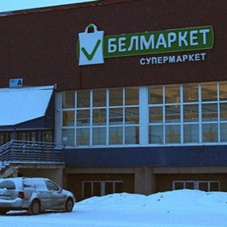 2 декабря прошла пятничная акция по сбору гуманитарной помощи на территории торгового центра "Белмаркет"