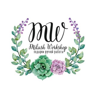 Большое СПАСИБО говорим MILASH WORKSHOP - подарки ручной работы