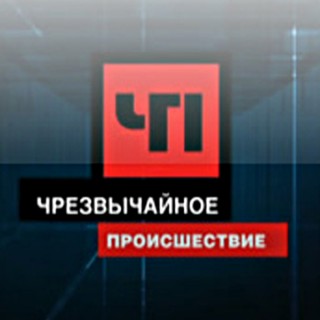 На прошлой неделе была украдена благотворительная копилка с пожертвованиями для Киры