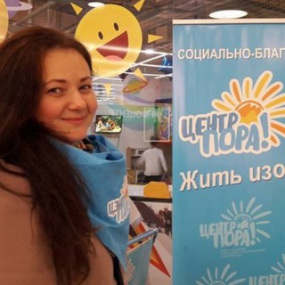 В сентябре прошли две акции по сбору гуманитарной помощи