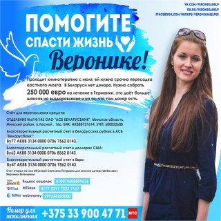 Друзья, в Центре ПОРА новая подопечная
