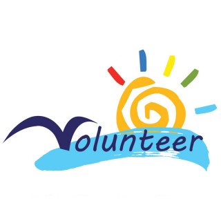 5 декабря! День волонтеров!