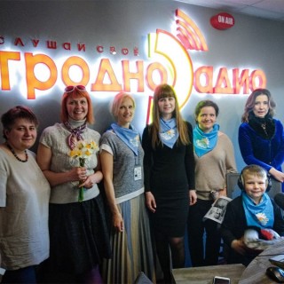 Мишка Дюрдь поздравил Гродненские СМИ с профессиональными праздниками.