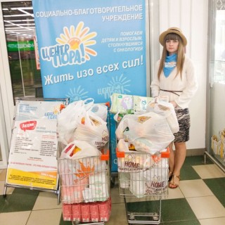 Акция по сбору продуктов питания и средств гигиены успешна прошла в ТЦ «Корона Техно»