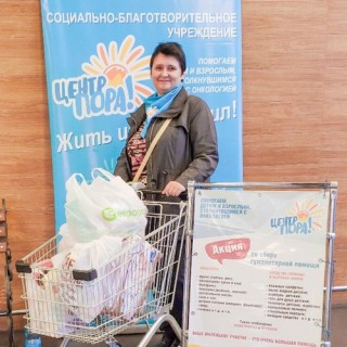 Акции по сбору продуктов питания и средств гигиены прошли в сентябре