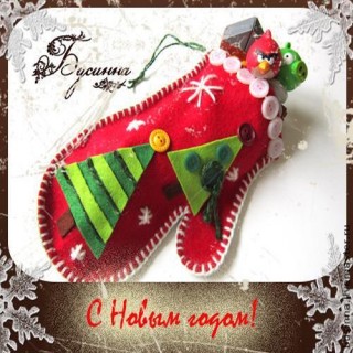 Сегодня стартует Рождественская акция - ВОЛШЕБНАЯ ВАРЕЖКА!!!