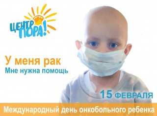 В жизни всегда есть вещи, которые можно УСПЕТЬ.