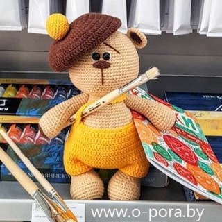 ОБМЕН