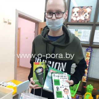 ПОДАРКИ