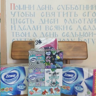 МЕЛОЧИ?