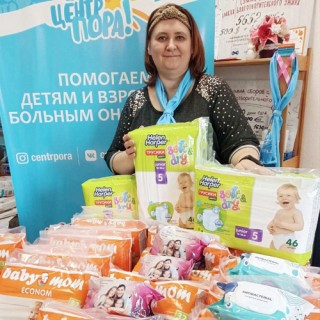 УСИЛИЯ РАЗНЫХ ЛЮДЕЙ