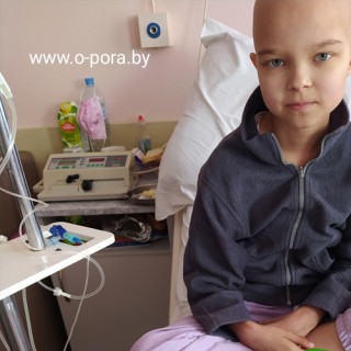ВАША ОНЛАЙН ПОДДЕРЖКА - НАШИ АКТИВНЫЕ ДЕЙСТВИЯ