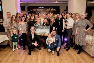 22 февраля 2019 года в кафе Веранда прошел 2-ой Ежегодный  Благотворительный ужин  в поддержку детей, больных раком при поддержке  компании по организации мероприятий “Мероприятия со вкусом” и свадебного координатора Анны Дрозд.