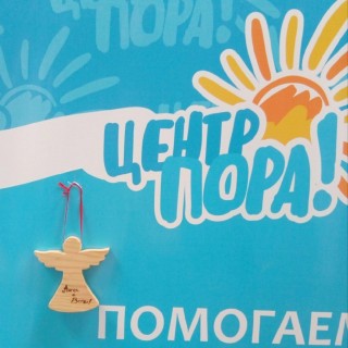 А ВЫ ГОТОВЫ ПРОСИТЬ ОТКРЫТО?