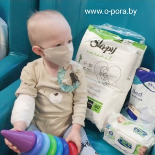 ПОМОЩЬ от OZ