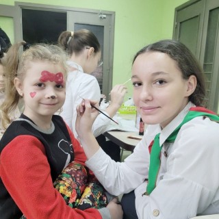 ЕЖЕГОДНЫЙ ПРАЗДНИК
