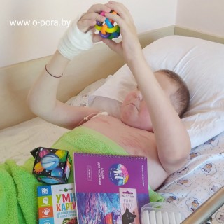 ПОДРОСТКАМ