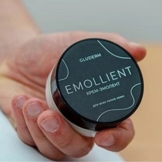 #Дети_бабочки: GLUDERM