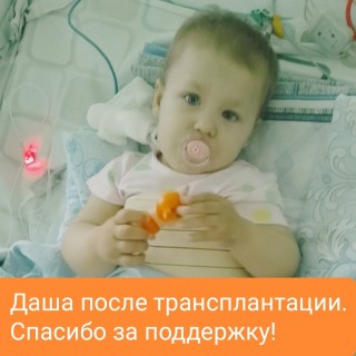 ПОЛУЧИЛИ НОВОСТИ