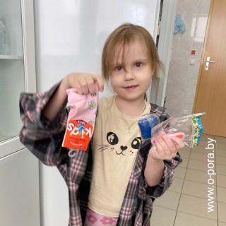 Гомель. Дети. ОZ