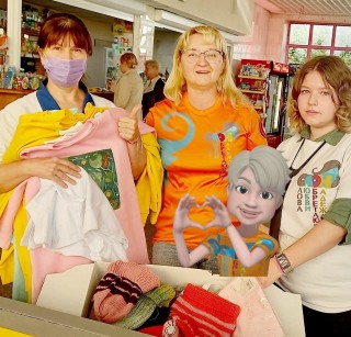 ЕСЛИ ТЫ делаешь доброе дело