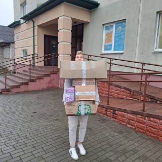КРУГОВОРОТ ПОСЫЛОК