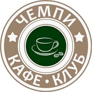 С ЧЕМПИ - надёжно!