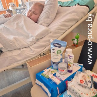 Помощь в детский онкоцентр