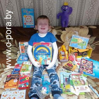 Слова благодарности