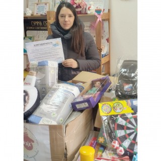 По традиции