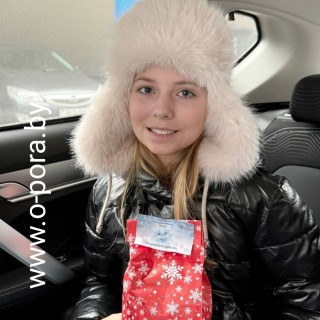 Что стоит за подарками?