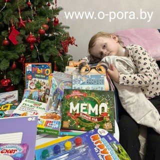 #Дети_бабочки