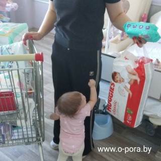 Гигиена из Гродно