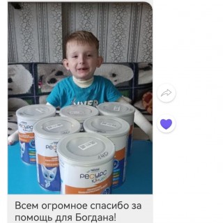 #Дети_бабочки