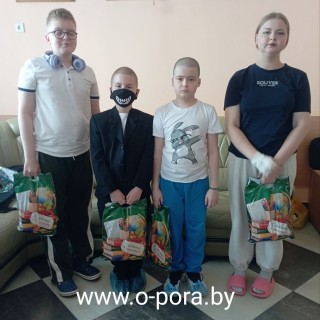#Помощь_детям_Гомель