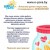 #Копилки_Центра_ПОРА